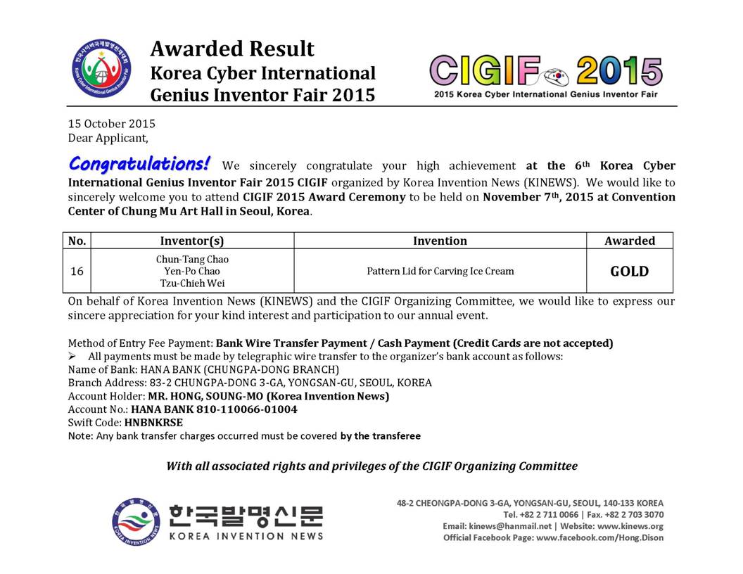 16-CIGIF2015_Award Result-3.jpg