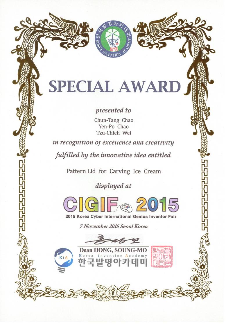 Special_Award.jpg
