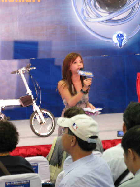 IMG_2852