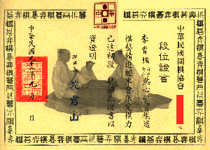 FirstDan��q�Ү�