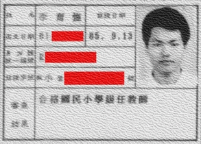 TeacherCertificate�Юv��