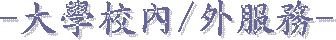 -jǮդ/~A-