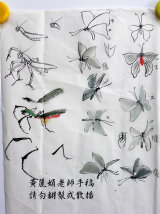 �����M����